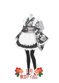 f:id:rurikax:20190117124416p:plain f:id:rurikax:20190117124416p:plain