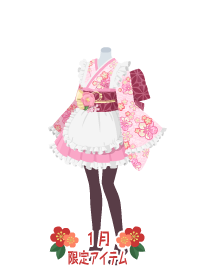 f:id:rurikax:20190117124422p:plain f:id:rurikax:20190117124422p:plain