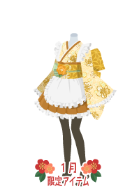 f:id:rurikax:20190117124425p:plain f:id:rurikax:20190117124425p:plain