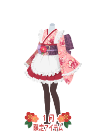 f:id:rurikax:20190117124428p:plain f:id:rurikax:20190117124428p:plain