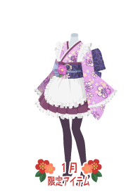 f:id:rurikax:20190117124431p:plain f:id:rurikax:20190117124431p:plain