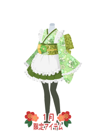 f:id:rurikax:20190117124434p:plain f:id:rurikax:20190117124434p:plain