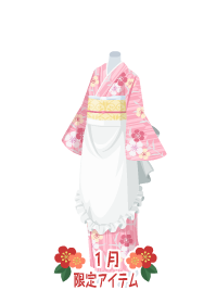 f:id:rurikax:20190117124626p:plain f:id:rurikax:20190117124626p:plain