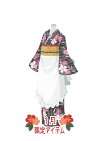 f:id:rurikax:20190117124633p:plain f:id:rurikax:20190117124633p:plain