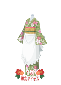 f:id:rurikax:20190117124635p:plain f:id:rurikax:20190117124635p:plain