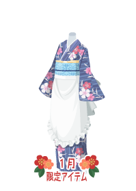 f:id:rurikax:20190117124640p:plain f:id:rurikax:20190117124640p:plain