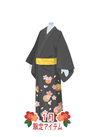 f:id:rurikax:20190117125524p:plain f:id:rurikax:20190117125524p:plain