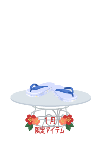 f:id:rurikax:20190117125816p:plain f:id:rurikax:20190117125816p:plain