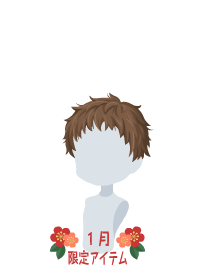 f:id:rurikax:20190117125927p:plain f:id:rurikax:20190117125927p:plain