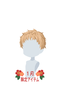 f:id:rurikax:20190117125930p:plain f:id:rurikax:20190117125930p:plain