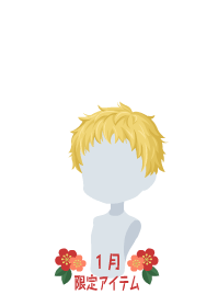 f:id:rurikax:20190117125934p:plain f:id:rurikax:20190117125934p:plain