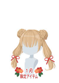 f:id:rurikax:20190124151533p:plain