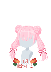 f:id:rurikax:20190124151535p:plain