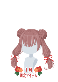 f:id:rurikax:20190124151539p:plain