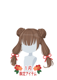 f:id:rurikax:20190124151543p:plain
