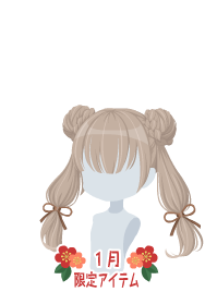 f:id:rurikax:20190124151546p:plain