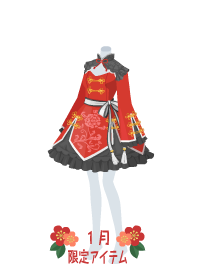 f:id:rurikax:20190124151554p:plain
