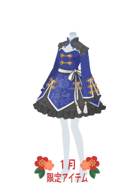 f:id:rurikax:20190124151557p:plain