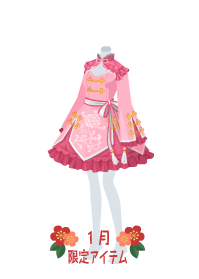 f:id:rurikax:20190124151601p:plain