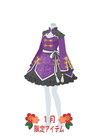 f:id:rurikax:20190124151604p:plain