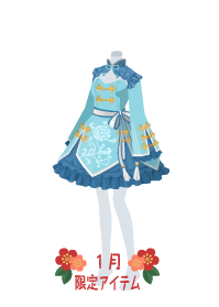 f:id:rurikax:20190124151608p:plain