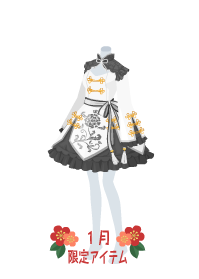 f:id:rurikax:20190124151611p:plain