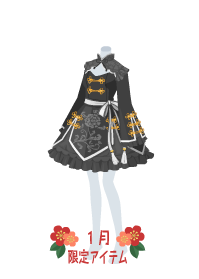 f:id:rurikax:20190124151614p:plain
