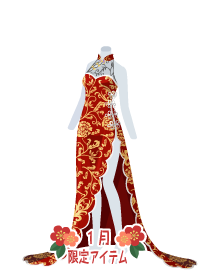 f:id:rurikax:20190124151618p:plain