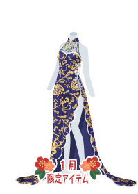 f:id:rurikax:20190124151621p:plain