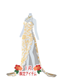 f:id:rurikax:20190124151629p:plain
