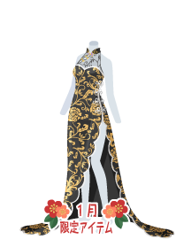 f:id:rurikax:20190124151634p:plain