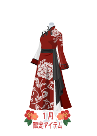 f:id:rurikax:20190124151637p:plain