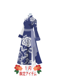 f:id:rurikax:20190124151640p:plain
