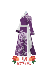 f:id:rurikax:20190124151643p:plain