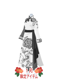 f:id:rurikax:20190124151647p:plain