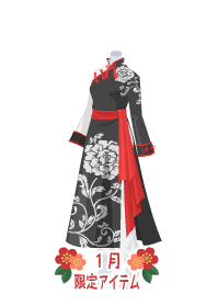 f:id:rurikax:20190124151650p:plain