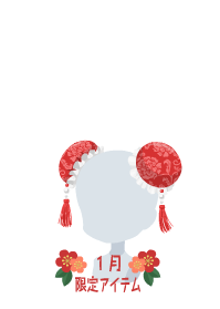 f:id:rurikax:20190124151653p:plain
