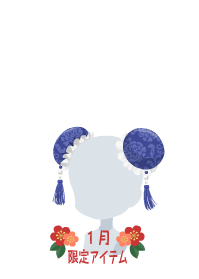 f:id:rurikax:20190124151656p:plain