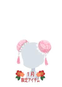 f:id:rurikax:20190124151659p:plain