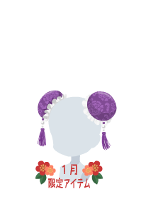f:id:rurikax:20190124151703p:plain