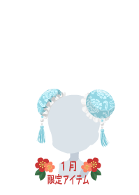 f:id:rurikax:20190124151706p:plain