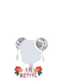 f:id:rurikax:20190124151708p:plain