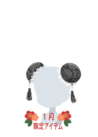 f:id:rurikax:20190124151711p:plain