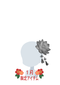 f:id:rurikax:20190124151735p:plain