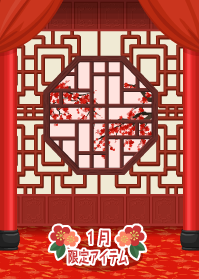 f:id:rurikax:20190124151743p:plain