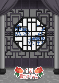 f:id:rurikax:20190124151746p:plain