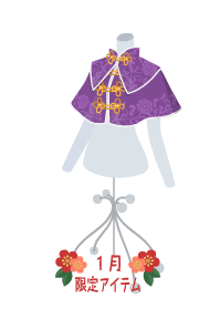 f:id:rurikax:20190124151801p:plain