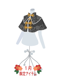 f:id:rurikax:20190124151810p:plain