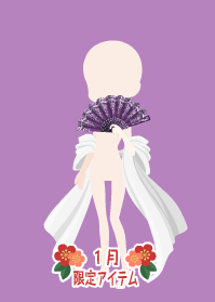 f:id:rurikax:20190124151819p:plain