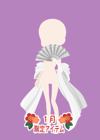f:id:rurikax:20190124151824p:plain